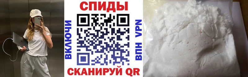 Amphetamine VHQ  мориарти Telegram  Новомичуринск  купить наркотики сайты 
