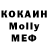 Кетамин VHQ the85bit_XD