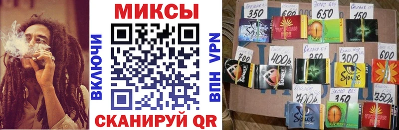 Бутират бутандиол  Новомичуринск 