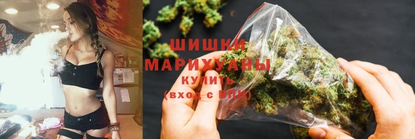 кокаин Балабаново