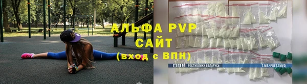 марихуана Баксан