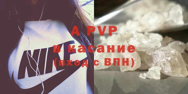 марихуана Баксан