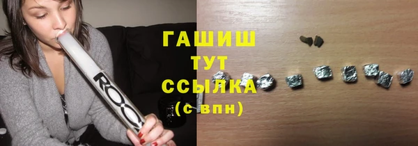 марихуана Баксан