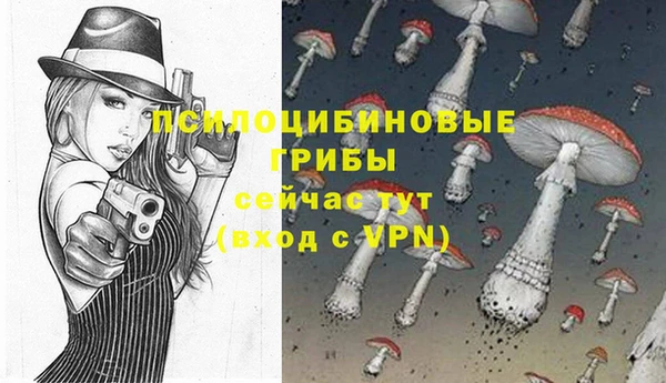 марихуана Баксан