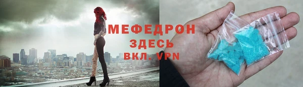 марихуана Баксан