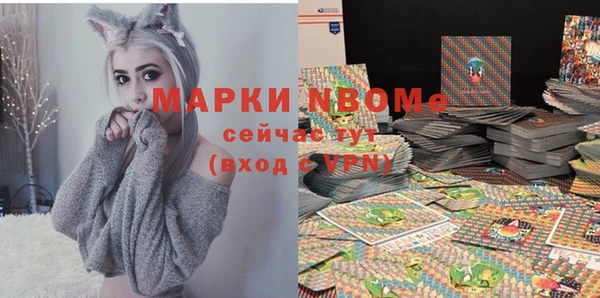 марихуана Баксан