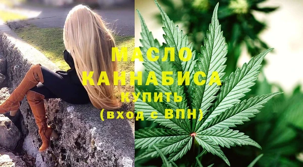 кокаин Балабаново