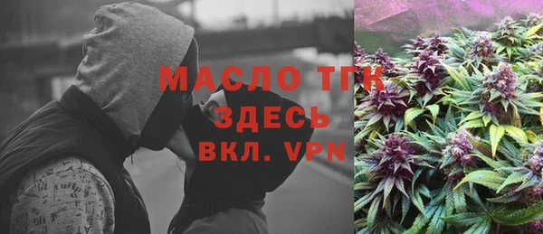 марихуана Баксан