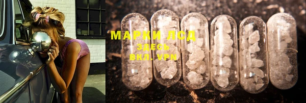 марихуана Баксан