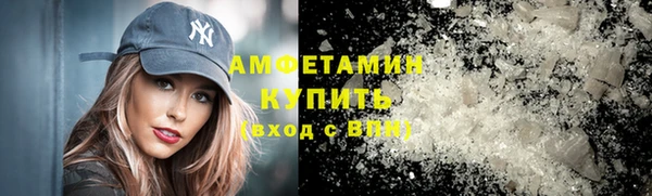 марихуана Баксан