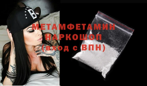 марихуана Баксан
