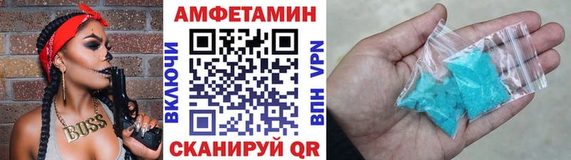 купить  сайты  Новомичуринск  Первитин пудра 