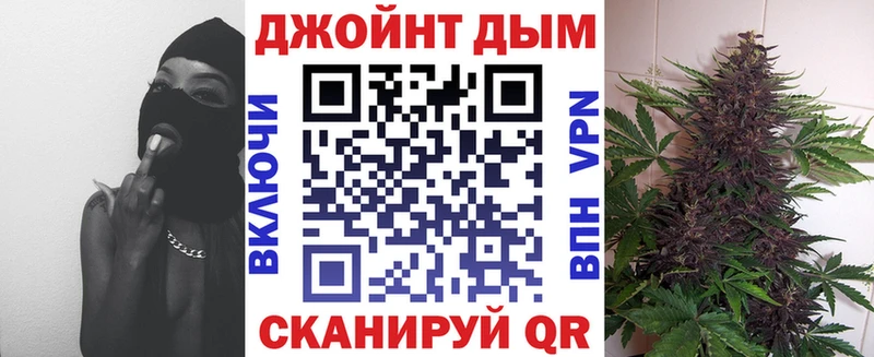 Шишки марихуана Amnesia  OMG как зайти  Новомичуринск  наркотики 